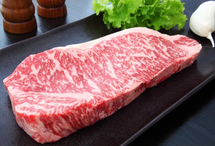 Japanese Wagyu Kobe Beef Steak